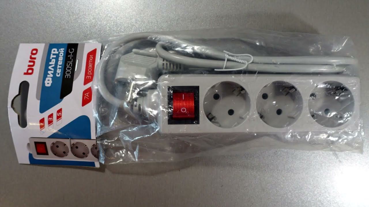 Тест сетевого фильтра Buro 300SL-1-G