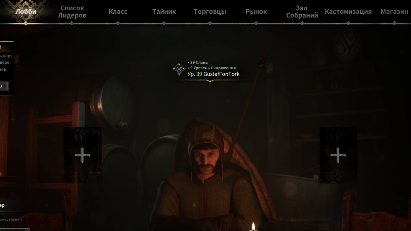 Ютуб погиб, рутуб кормит. Стрим разные Игры (Dark And Darker)