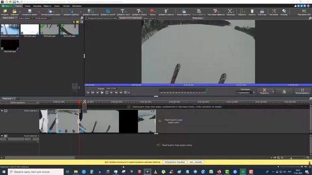Как монтировать в видео редакторе VideoPad v8.69 смотреть онлайн