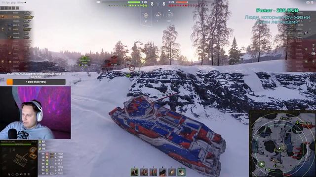 Беру 3 отметки (СТРАДАЮ) на TOG II* (67,86%) | Мир танков смотреть онлайн