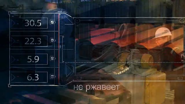 Продукция ОсОО "Кант ТШП" 2015. Крашеный шифер. смотреть онлайн