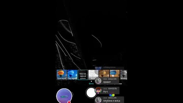 вылитает срим покажу наконецто лицо кто просил смотреть онлайн
