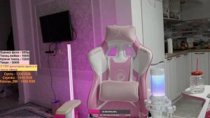 likylafit - ГДЕ МОЙ МУЖИК С БОЛЬШИМ 20СМ ПОСОХОМ ОЦЕНИВАЮ МУЖИКОВ НА ЭФИРЕ ЗА ДОНАТ (17.10.23)