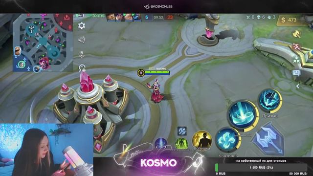 играем вместеее в - Mobile Legends Bang Bang смотреть онлайн