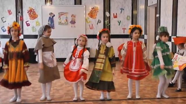 Праздник "Прощание с азбукой" в 1 классе! смотреть онлайн
