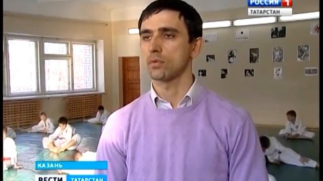 karate смотреть онлайн