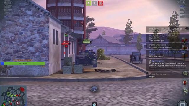 ?WoT Blitz? ?Быстрые турниры TANGO?(задержка 4 минуты) смотреть онлайн