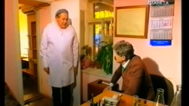 Городок 2007 новый тройной одеколон смотреть онлайн