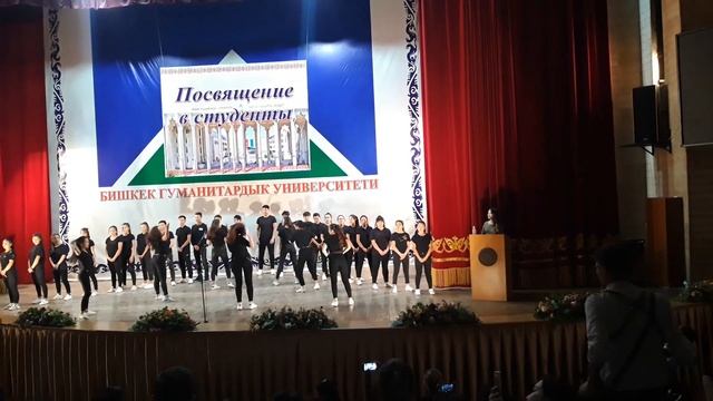 Современный танец БГУ смотреть онлайн