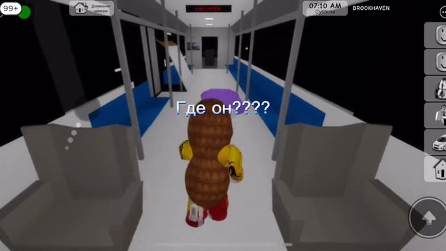 Страшный Джон смотреть фильм 🎥 1080 hp смотреть онлайн