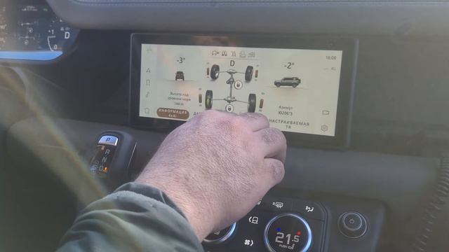Обзор и тест от владельца нового Land Rover Defenfer смотреть онлайн