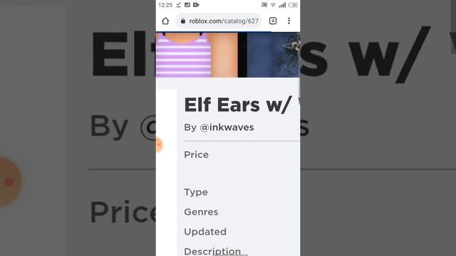 ?Как продавать вещи в роблокс и получать за это робуксы на телефоне? смотреть онлайн