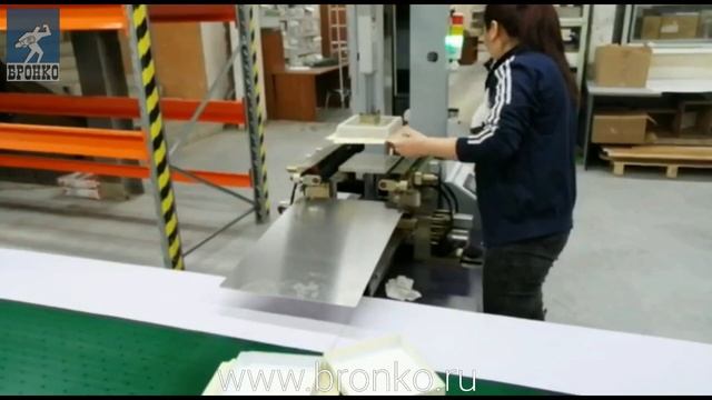 Оборудование для производства подарочных коробочек смотреть онлайн