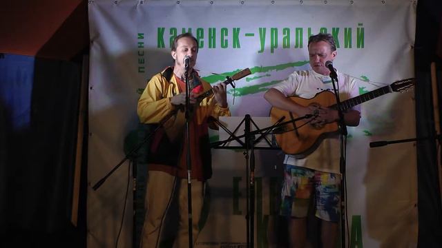 2016 частушки смотреть онлайн