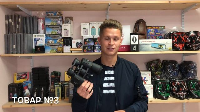 Какие товары продаются круглый год? Топ 5 всесезонных товаров смотреть онлайн