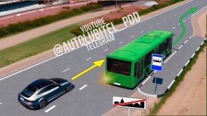 Обязан ли водитель автомобиля уступить автобусу?