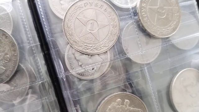 Моя коллекция монет почти за 4 года. смотреть онлайн