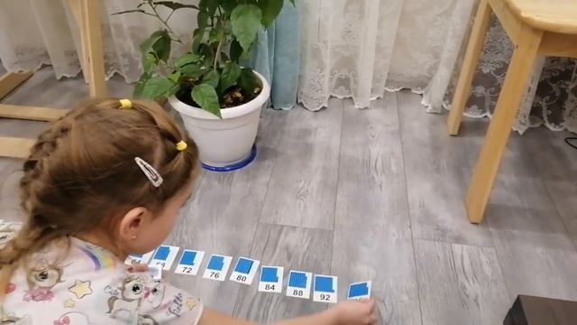 Счёт двойками и тройками. Милослава, 2 класс смотреть онлайн