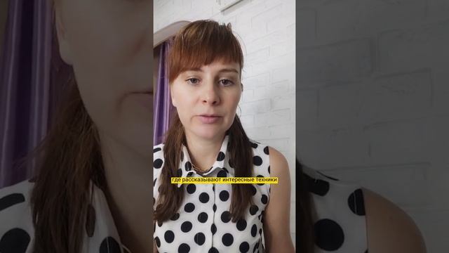 Инстаграм удаляет посты смотреть онлайн