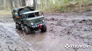 Газ 66 на бездорожье!