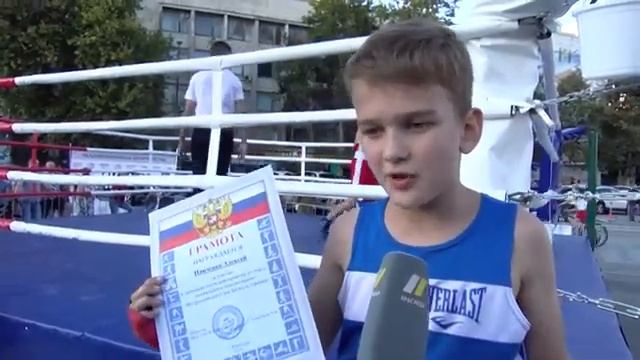 День физкультурника 2019 год смотреть онлайн