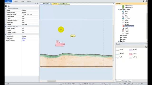 Делаем игру за 15 минут. Construct 2. Делаем машину с воздествием на неё физики.