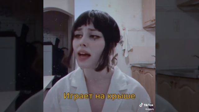 Песня на мой вкус.