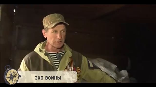 НАШЛИ ТАНК ВОВ В БОЛОТЕ смотреть онлайн