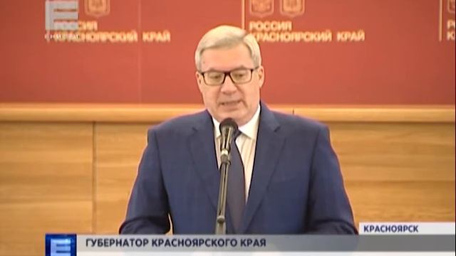 28 студентов колледжей и техникумов будут получать краевые именные стипендии смотреть онлайн