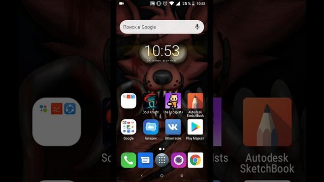 Извините, я просто немного занят, можете не смотреть это видео. смотреть онлайн