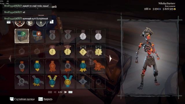 НАКОНЕЦ ТО я получил ЗОЛОТОЕ ПРОКЛЯТИЕ в Sea Of Thieves!!! #seaofthieves