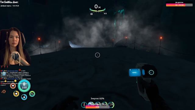 SUBNAUTICA BELOW ZERO ФИНАЛА НЕ БУДЕТ ? Обзор и Полное прохождение сабнатика белоу зиро на русском смотреть онлайн