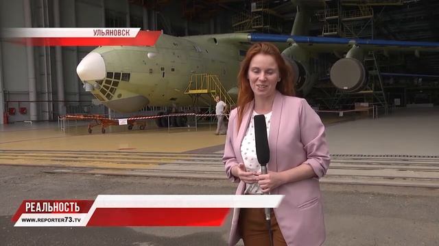 День Воздушного флота России смотреть онлайн
