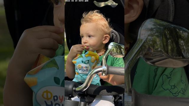 2024 08 29 ФОТО ДНЯ 4К.mp4