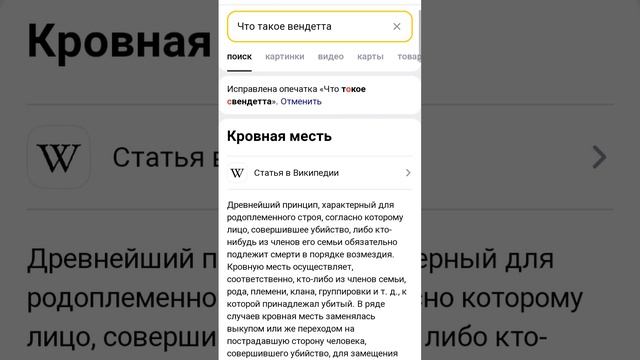 интересно поросята это знают? 🐷🐷🐷??? Grant Criminal online. #gco #игры #grantcriminalonline. смотреть онлайн