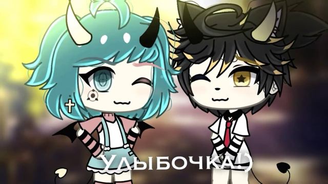[💀]Так ей и надо.[☠️] meme -Haku- смотреть онлайн