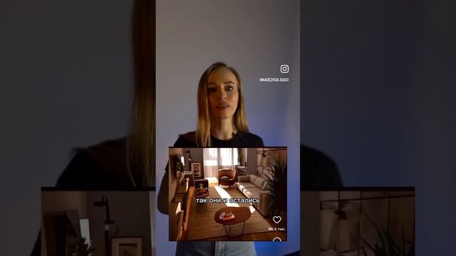 НЕЙРОСЕТИ Vs ДИЗАЙНЕР ИНТЕРЬЕРА смотреть онлайн