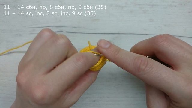 Схема вязания жирафа амигуруми крючком от Katkarmela смотреть онлайн