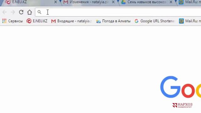 Как входить на Moodle? смотреть онлайн