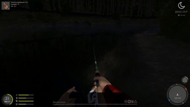 Русская рыбалка 4. Спиннинг на Вьюнке. Ищем клев. смотреть онлайн