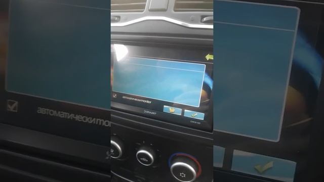 Что делать, если не работает навигатор SWAT CHR-6100 смотреть онлайн