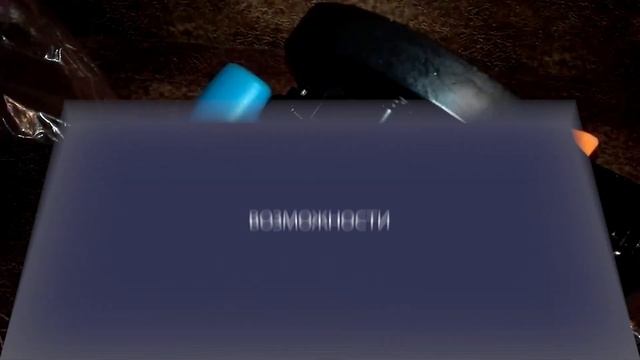 Дисковая пила Bort BHK-185U