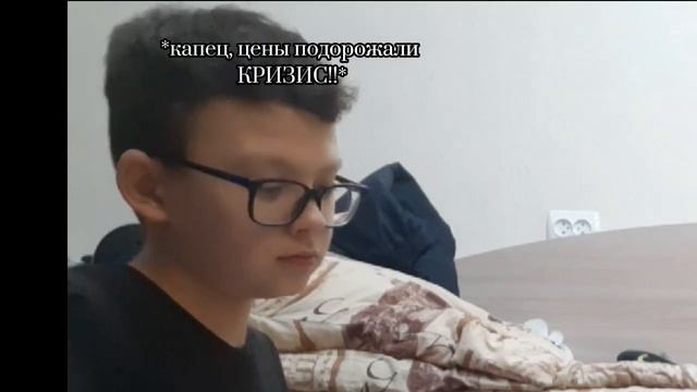 💗Монополия🔆Саша и Рома, наше первое видео, поддержите лайком и подпиской🙏🙏🙏 смотреть онлайн
