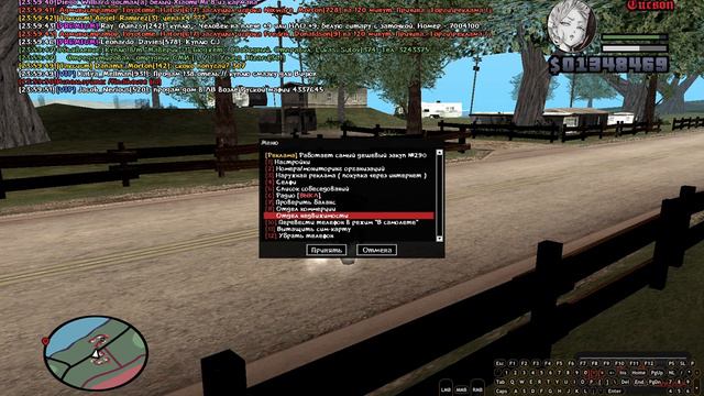 чел стоит но не берет... смотреть онлайн