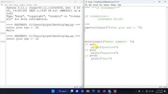python | control statment | if, if-else, if-elif смотреть онлайн