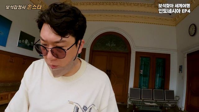 🇲🇨멀고도 먼 다이아몬드 광산에 다녀왔습니다. (보석찾아 세계여행 ep4) I went to the mine for diamonds смотреть онлайн
