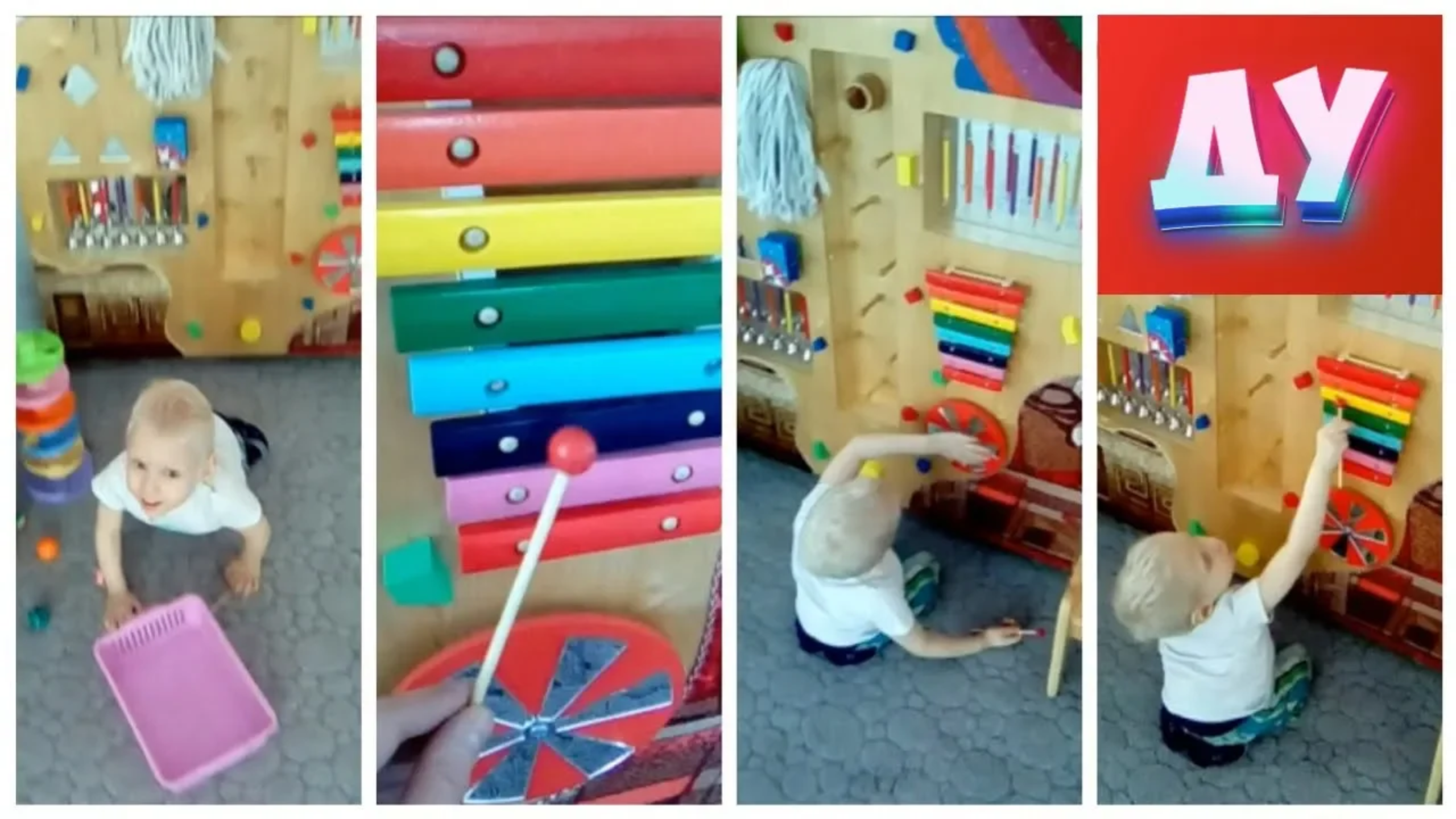 Детская игровая комната - Валя с игрушками. смотреть онлайн