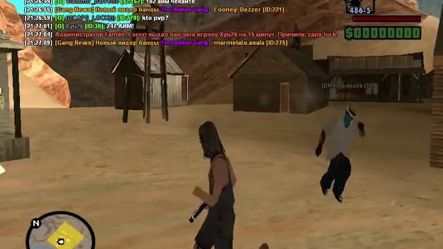 Копия видео "gta sa 2016 02 05 21 26 59 59" смотреть онлайн