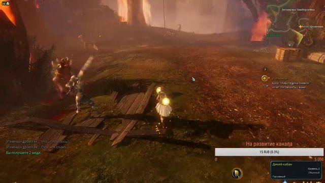 Maleficent Channel - Icarus Online Посмотрим что за игра. смотреть онлайн