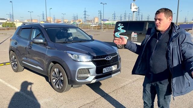 ЧЕСТНЫЙ ОТЗЫВ ВЛАДЕЬЦА CHERY TIGGO 4. смотреть онлайн